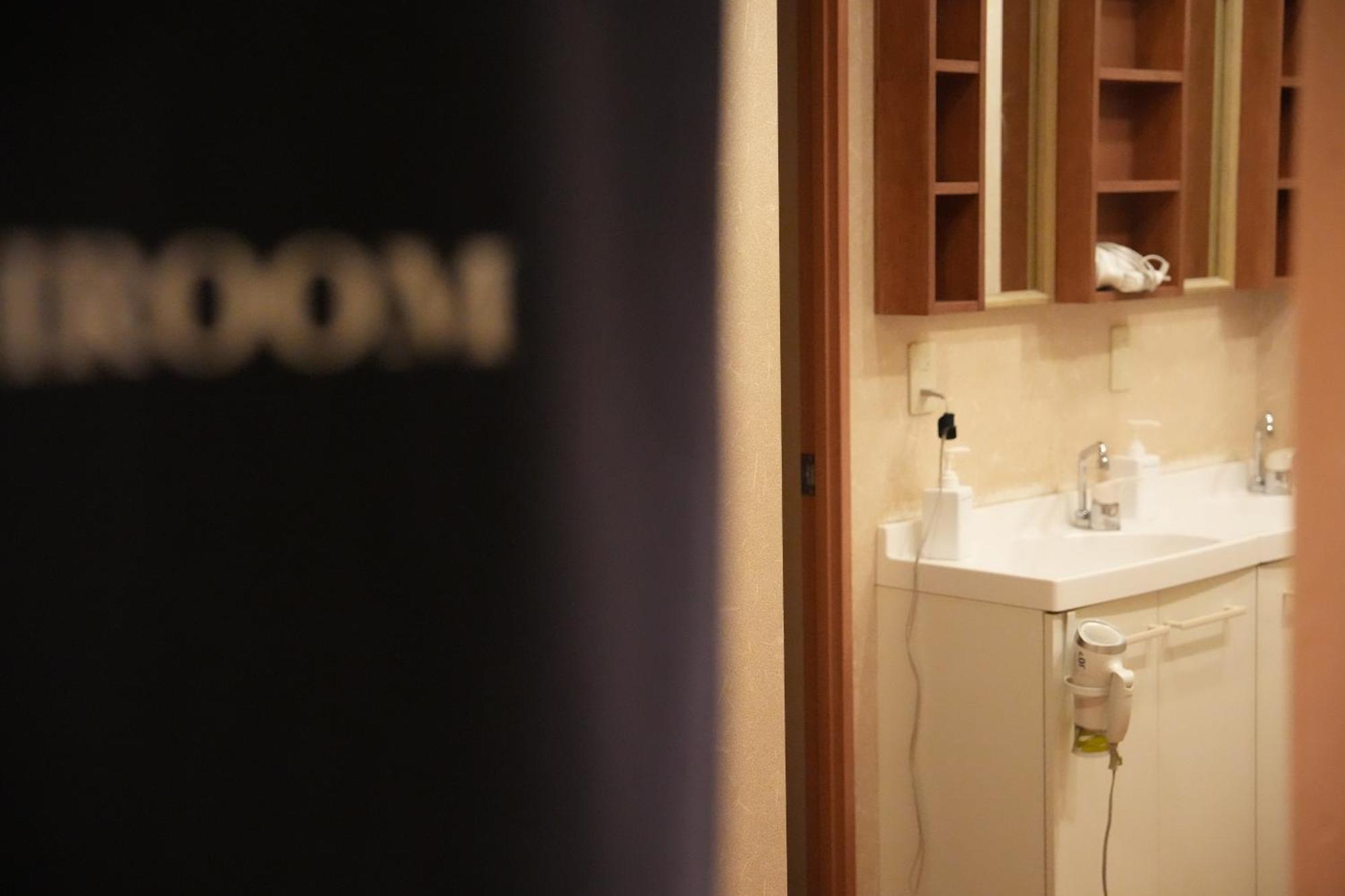 Guest House Tokyo Samurai 외부 사진