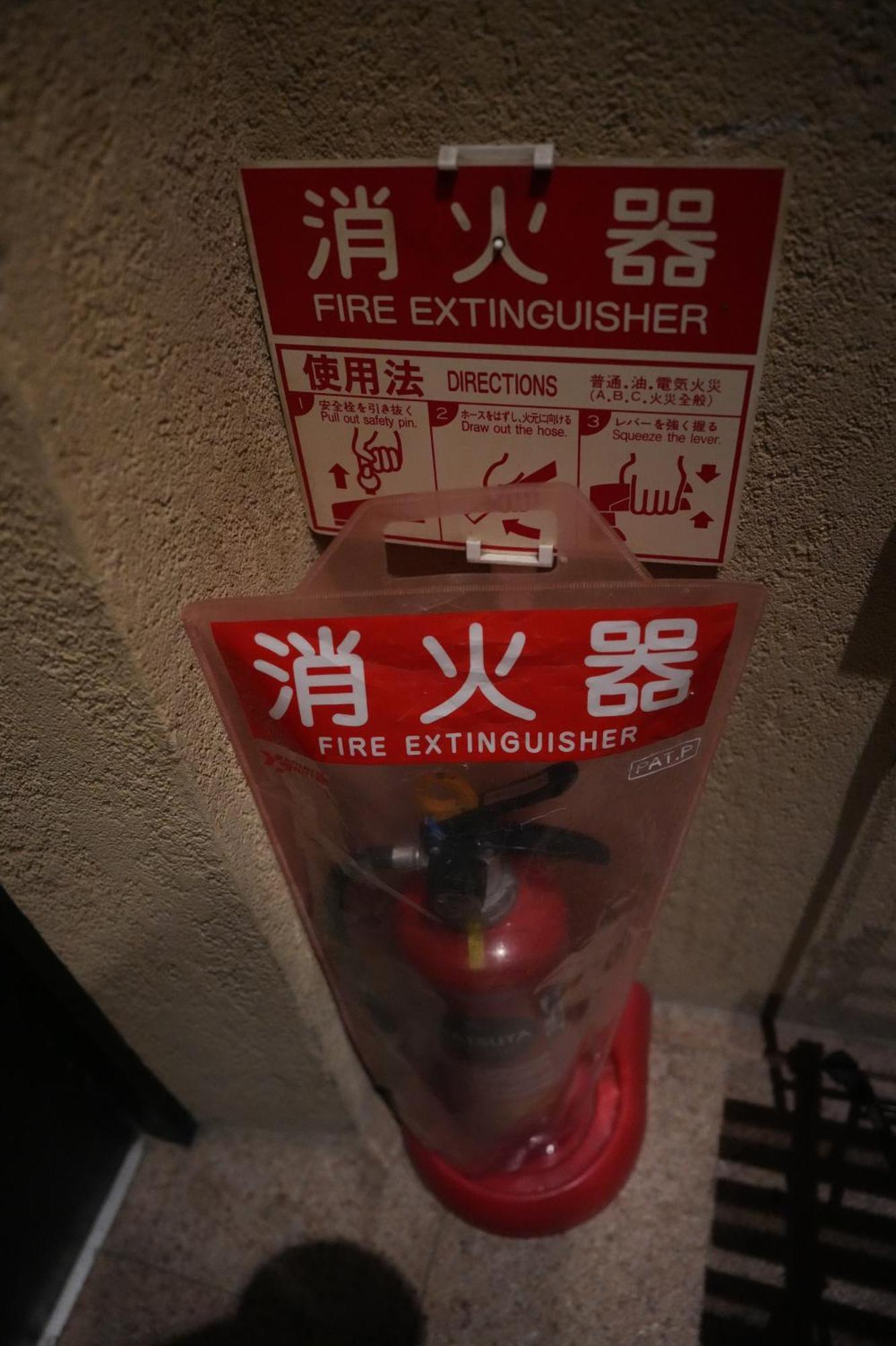 Guest House Tokyo Samurai 외부 사진