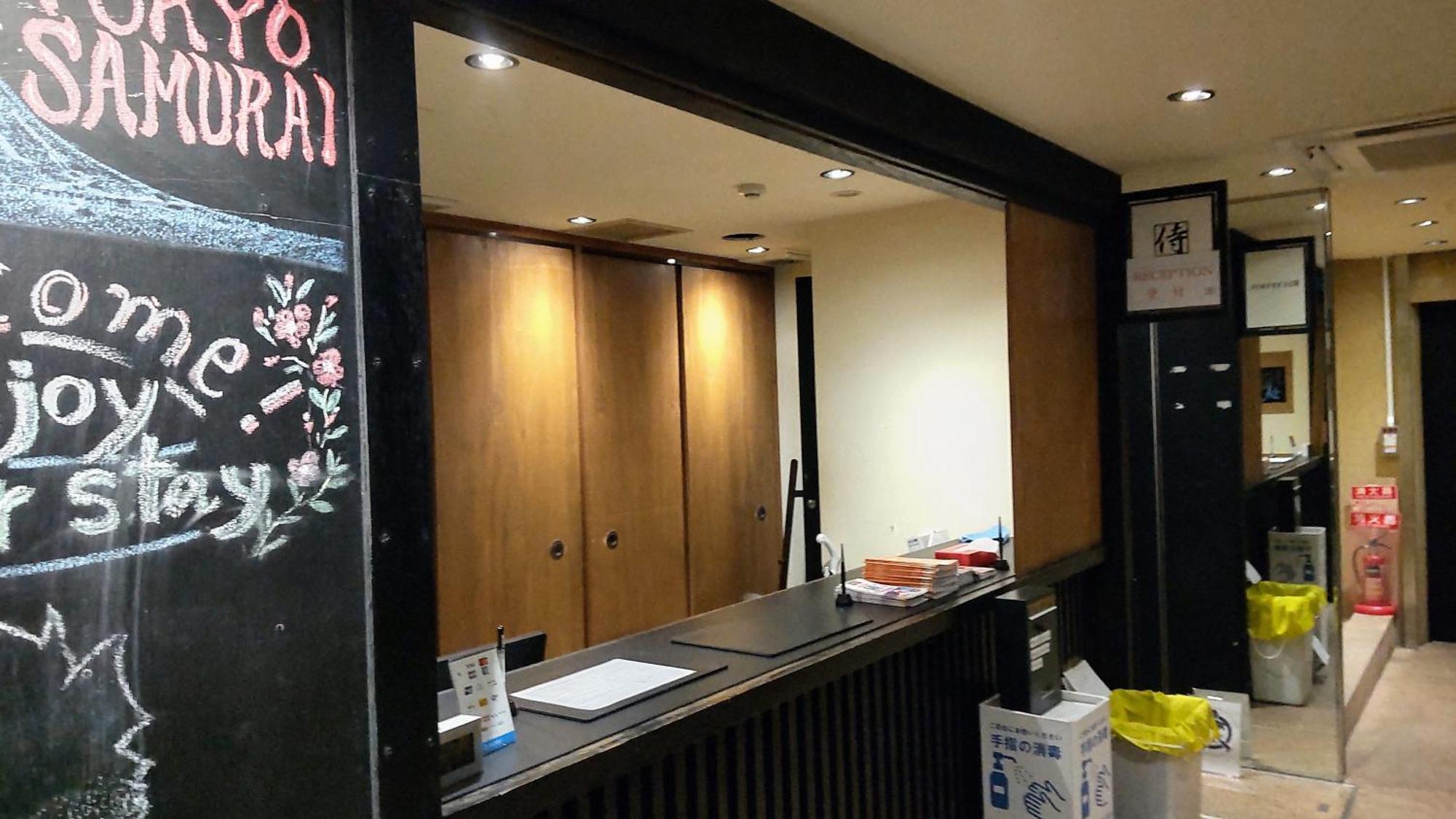 Guest House Tokyo Samurai 외부 사진